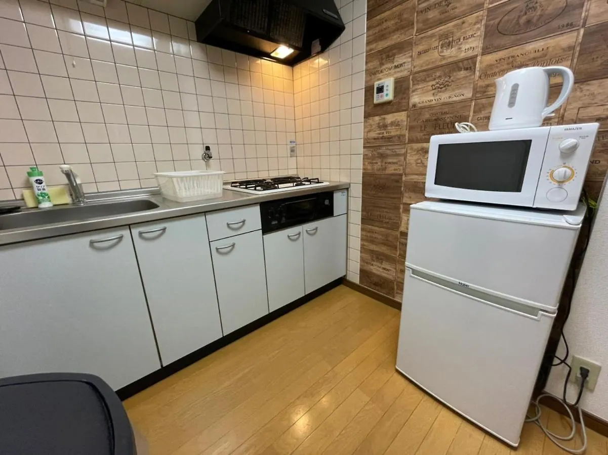 A&C Stay Dome-Mae 35 Osaka